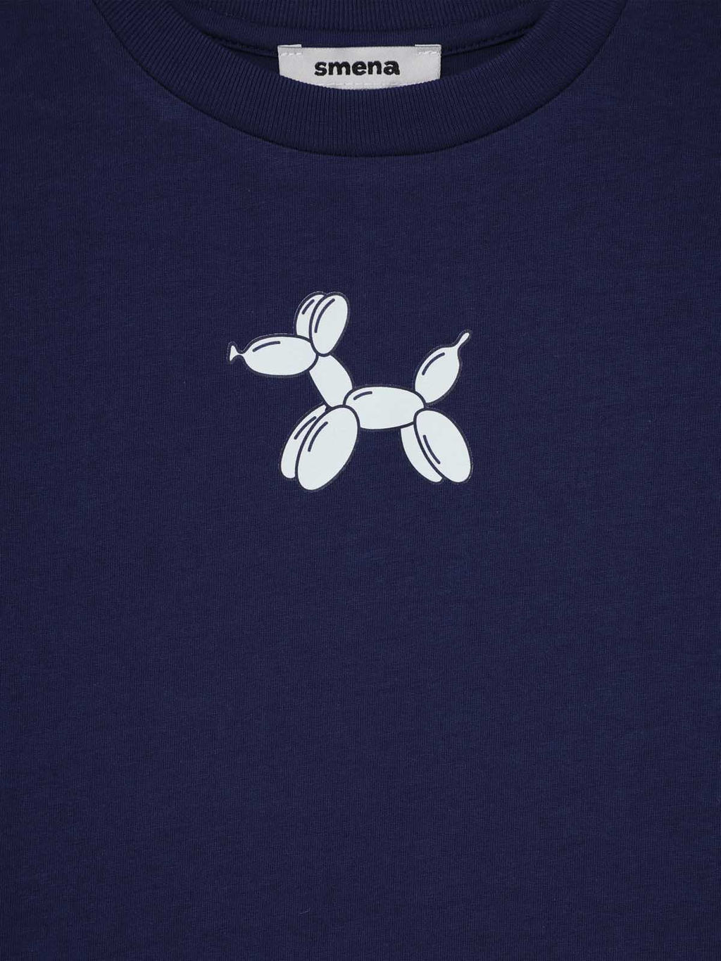 Футболка с короткими рукавами - Смена фото 6