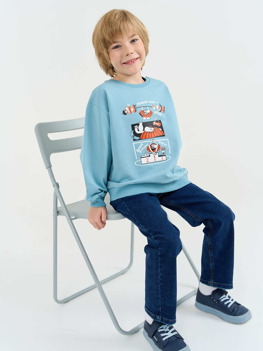 Свитшот Бодо Бородо Аква облегченный - Bungly фото 9