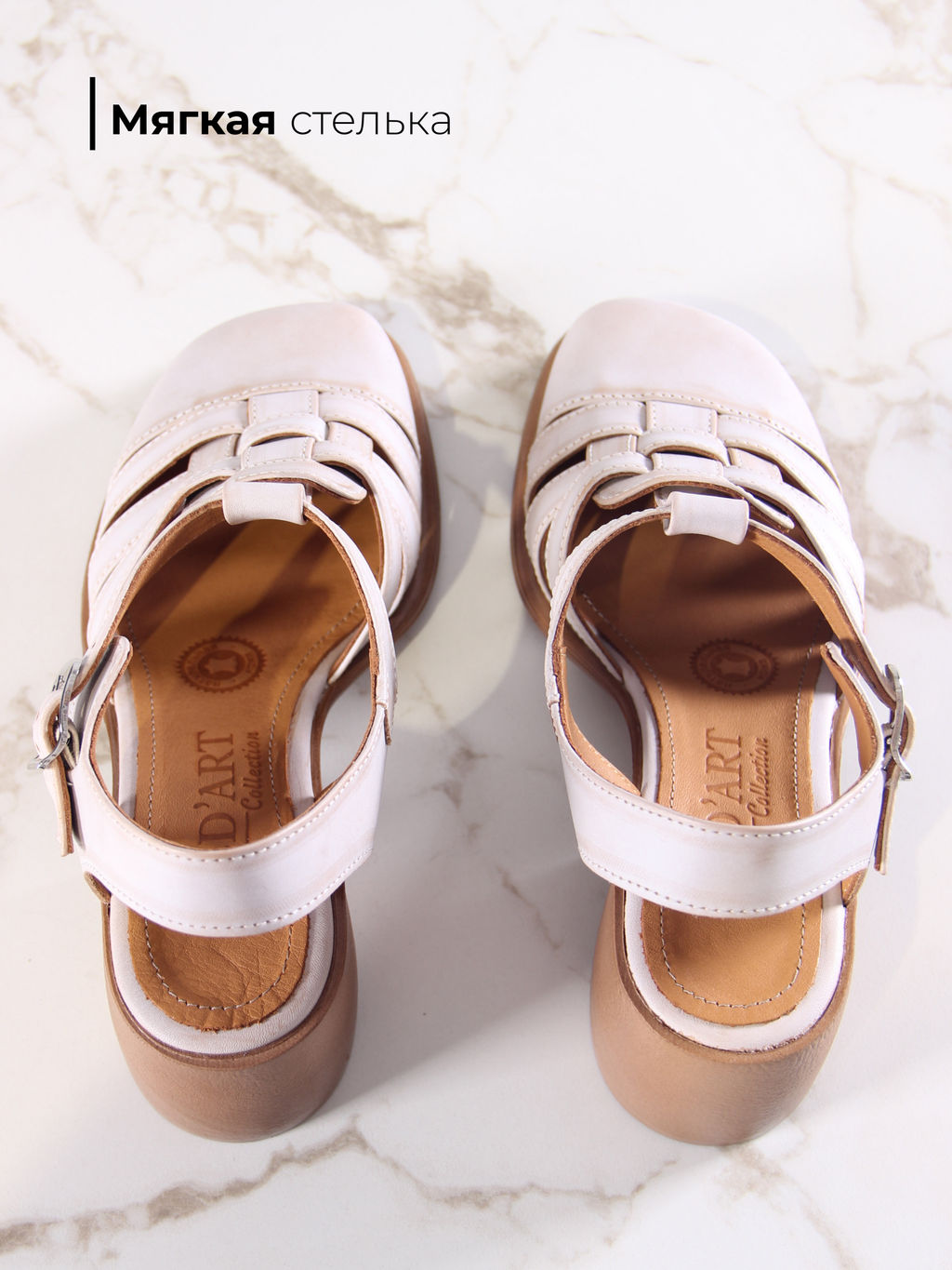 Босоножки 5035.23663bе.Вакса пудра+коричневый