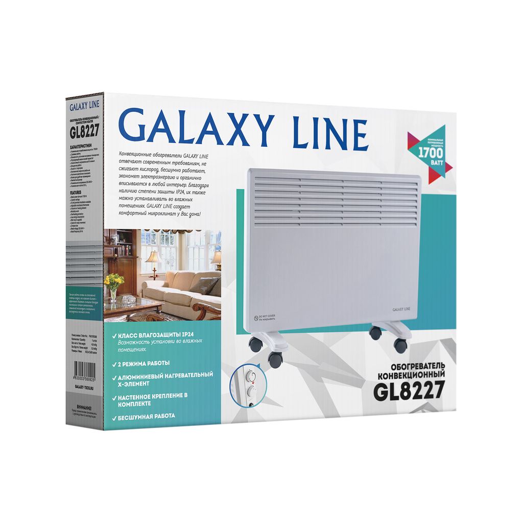 Обогреватель конвекционный GALAXY LINE GL8227/белый (видео в описании)  фото 4