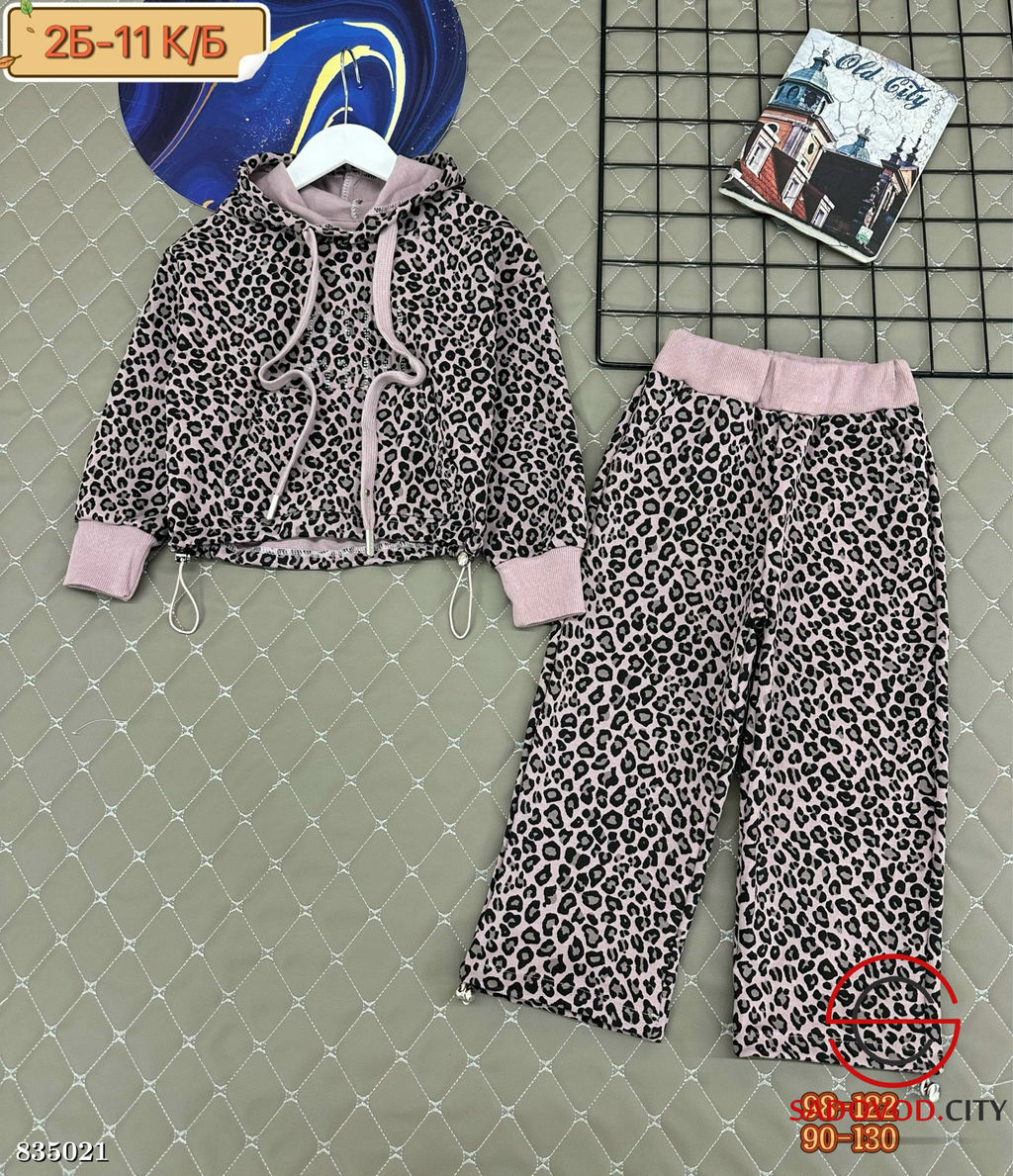 Костюм спортивный для девочки