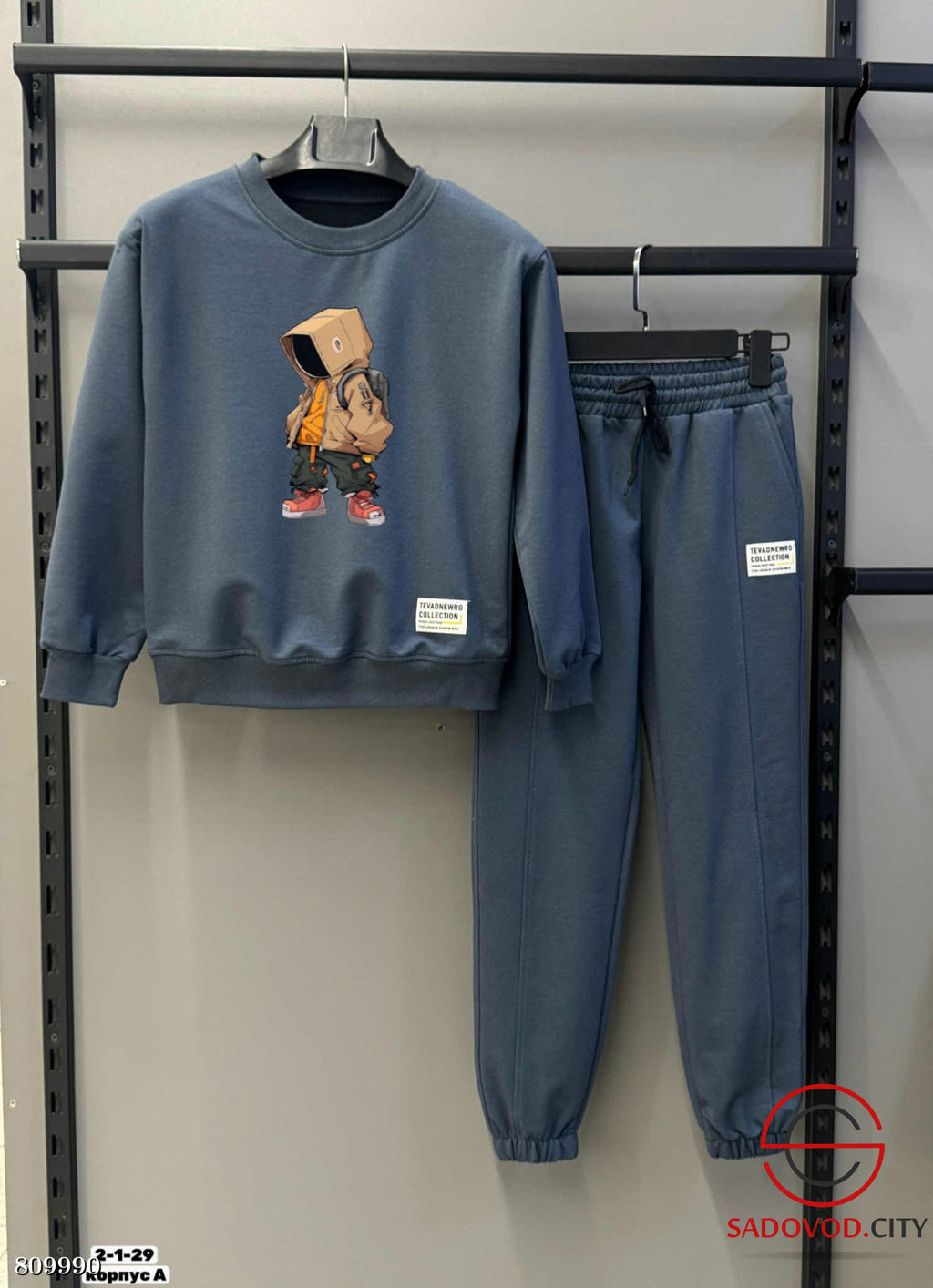 Костюм двойка, двунитка - Bruno фото 4