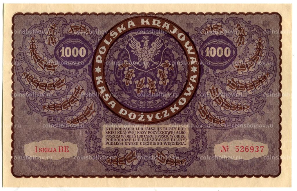 1000 марок 1919 года Польша