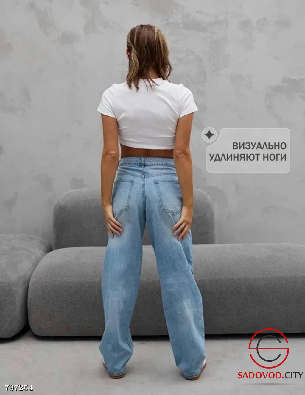 Джинсы женские багги стрейч - Bruno фото 2