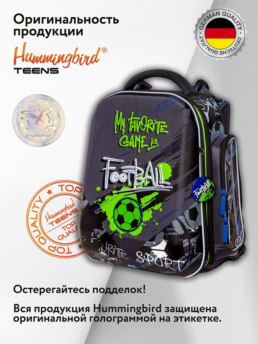 Z9 : Hummingbird  фото 11