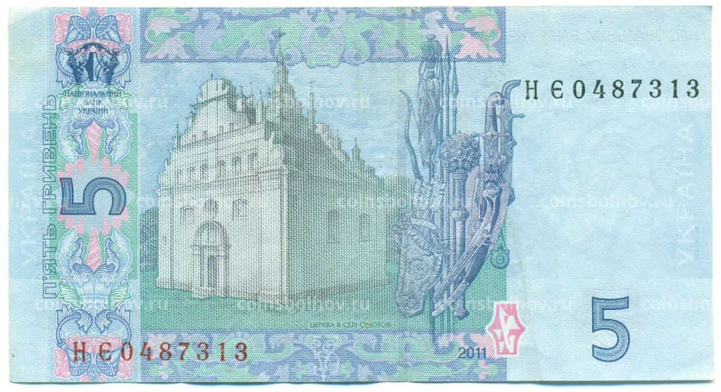 Банкнота 5 гривен 2011 года Украина
