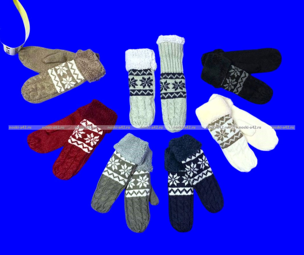 Цена за 12 пар.Варежки женские двойные внутри с мехом арт. А 116