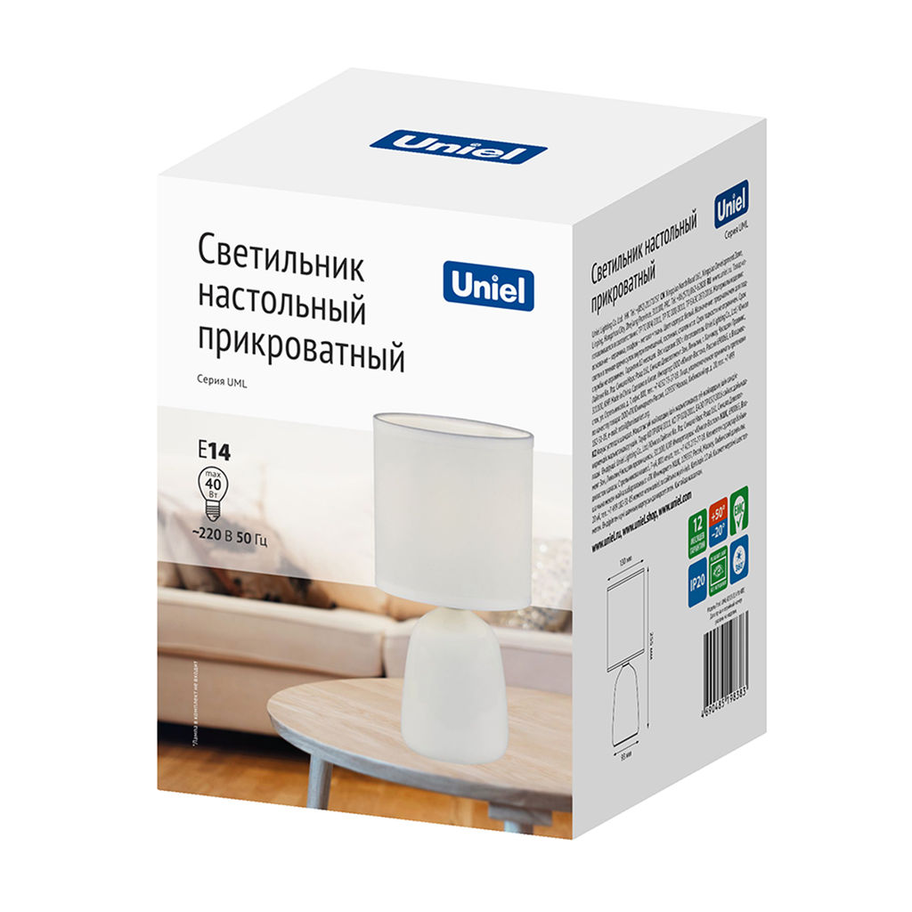 UML-B305 E14 WHITE Светильник настольный декоративный под лампу Е14, 40W. Механический выключатель. Белый. ТМ Uniel - Volpe фото 6
