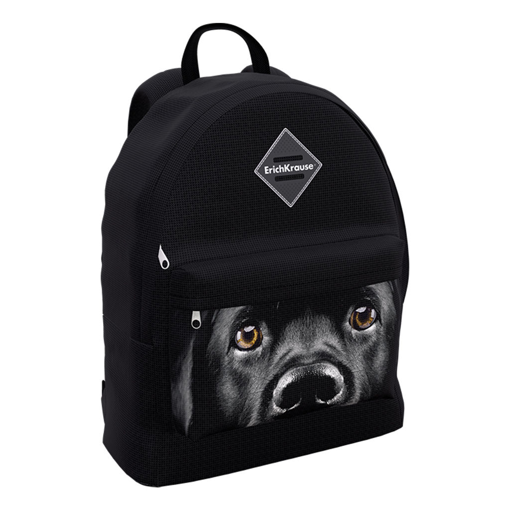 АКЦИЯ Цена за 1 шт. Рюкзак ErichKrause EasyLine® 17L Black Dog