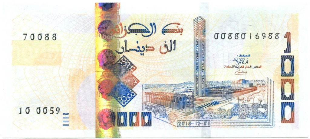 Банкнота 1000 динаров 2018 года Алжир