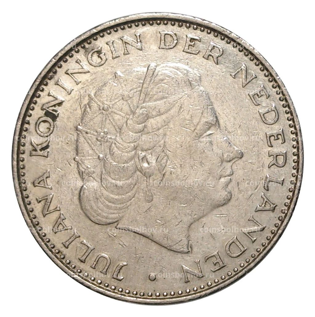 2 1/2 гульдена 1971 года