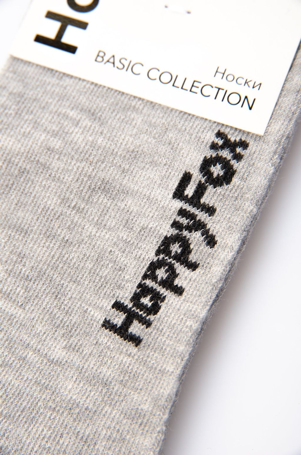 Цена за 6 шт. Однотонные укороченные носки Happy Fox  фото 2