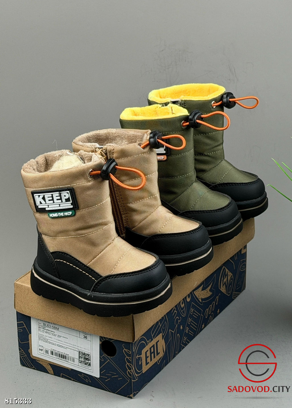 Зимние ботинки для мальчика