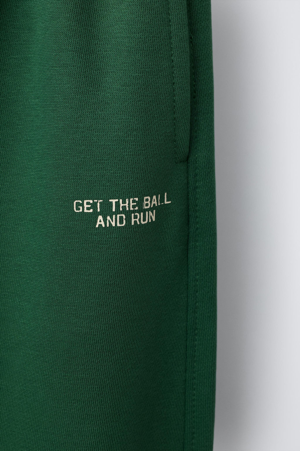 PANTAL?N JOGGER TEXTO / VERDE - Zara фото 4