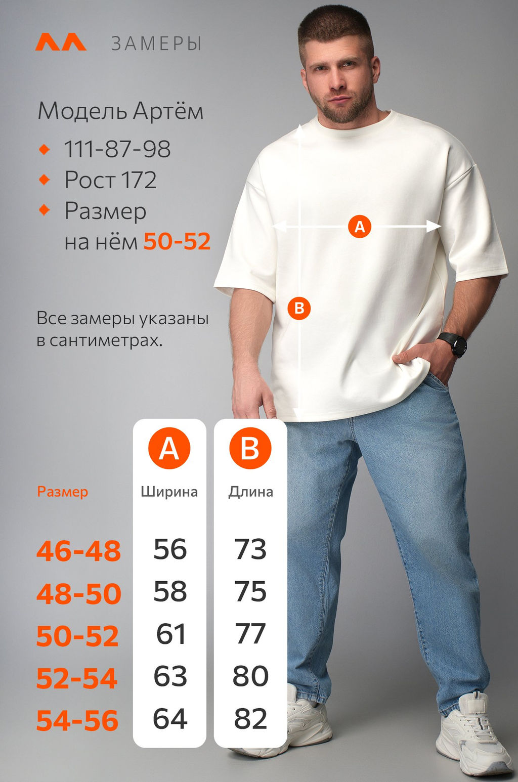 Мужская футболка Happyfox - Happy fox фото 10