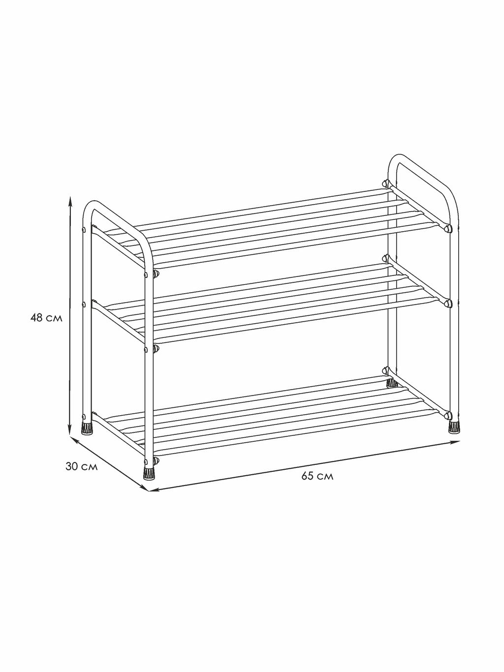 Полка для обуви "Альфа 23" , арт. ПДОА23