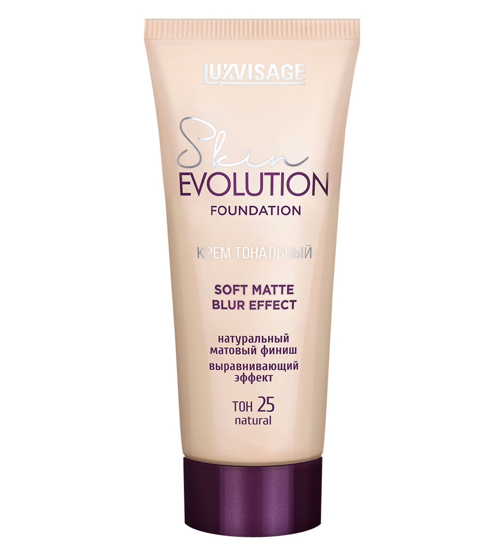 LuxVisage Крем тональный Skin EVOLUTION soft matte blur effect тон 25 Natural 35мл