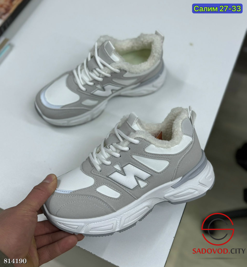 Кроссовки женские зимние