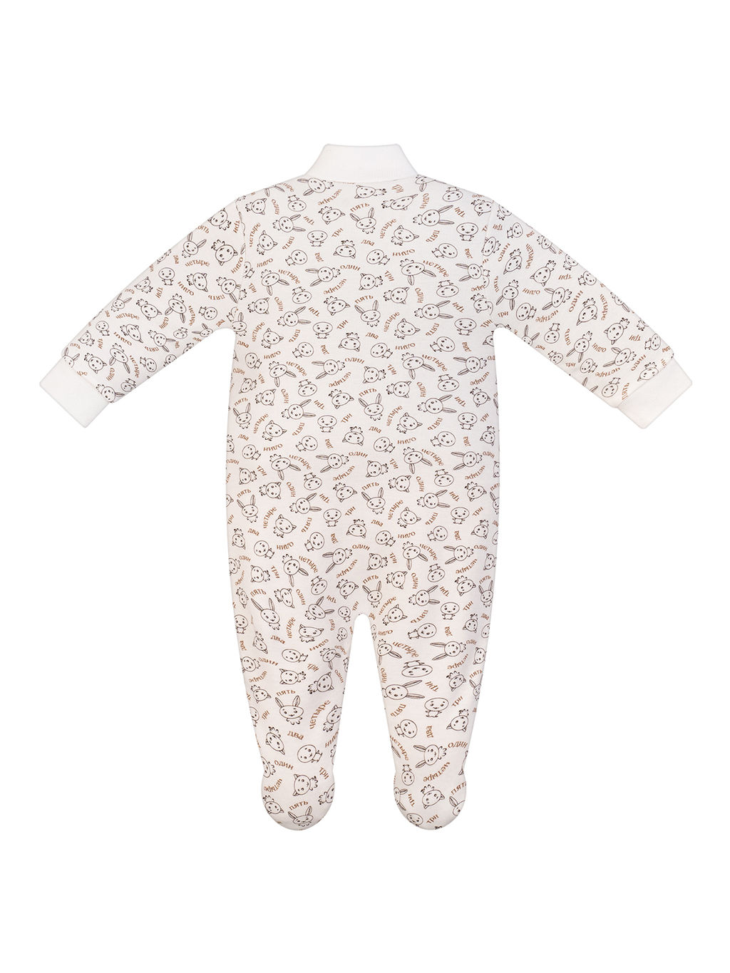 Комбинезон ясельный молочный принт счет