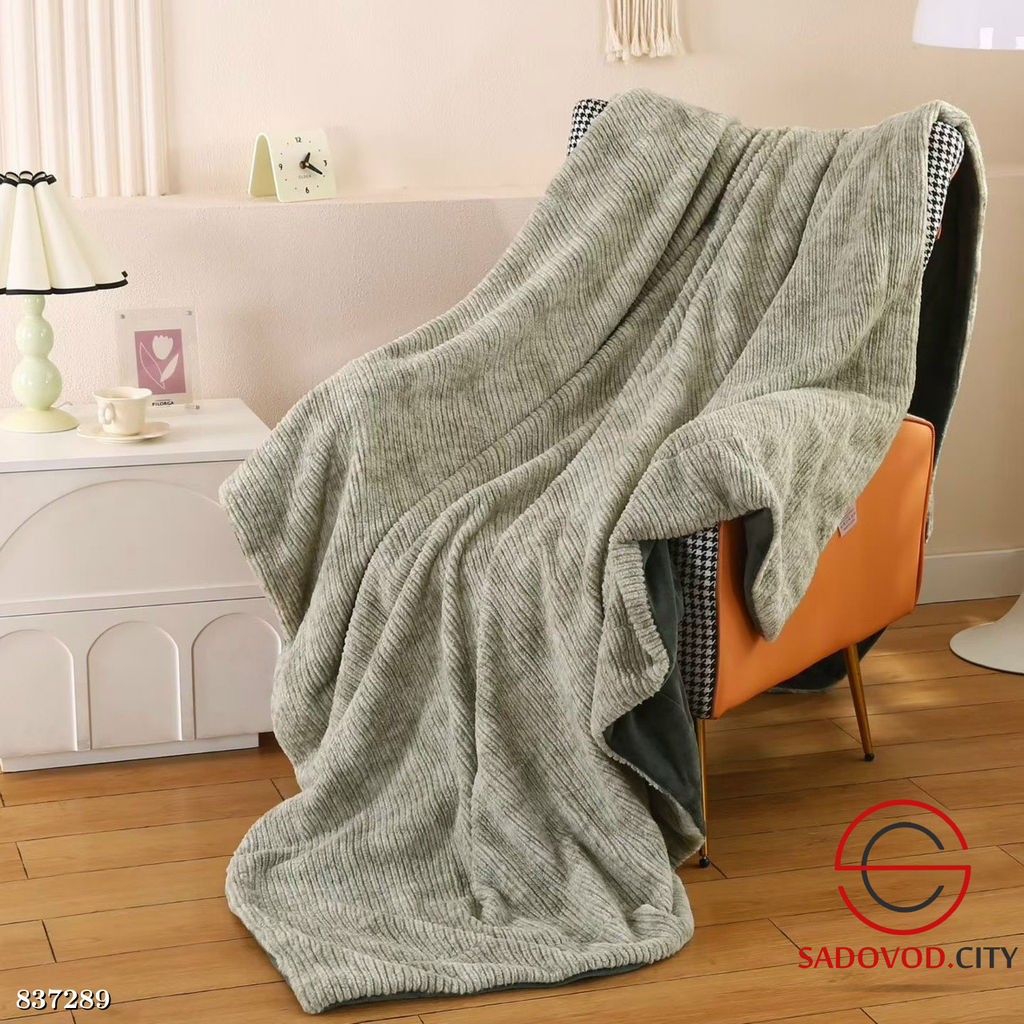 Плед на кровать мягкий