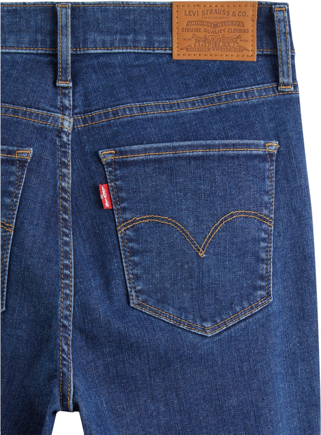 Джинсы женские