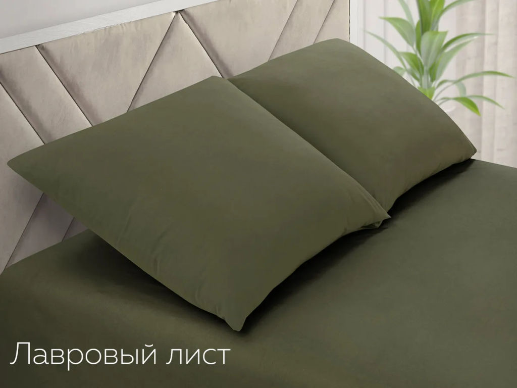 Набор Adelis наволочек поплин -2шт(графит)