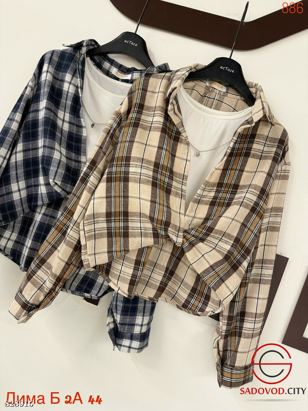 Рубашка женская в клетку с топиком