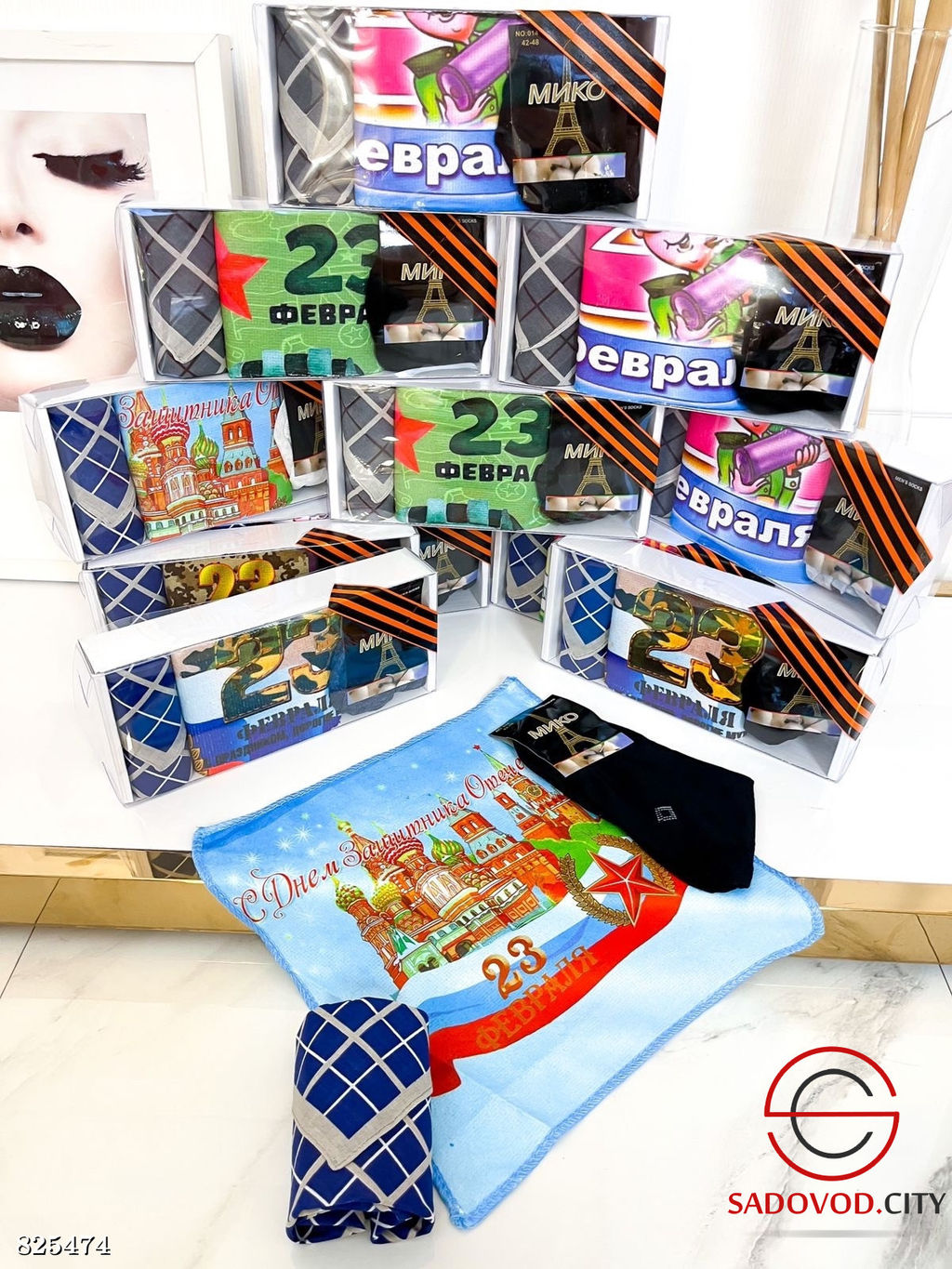 Подарочный набор 3/1 для мужчин