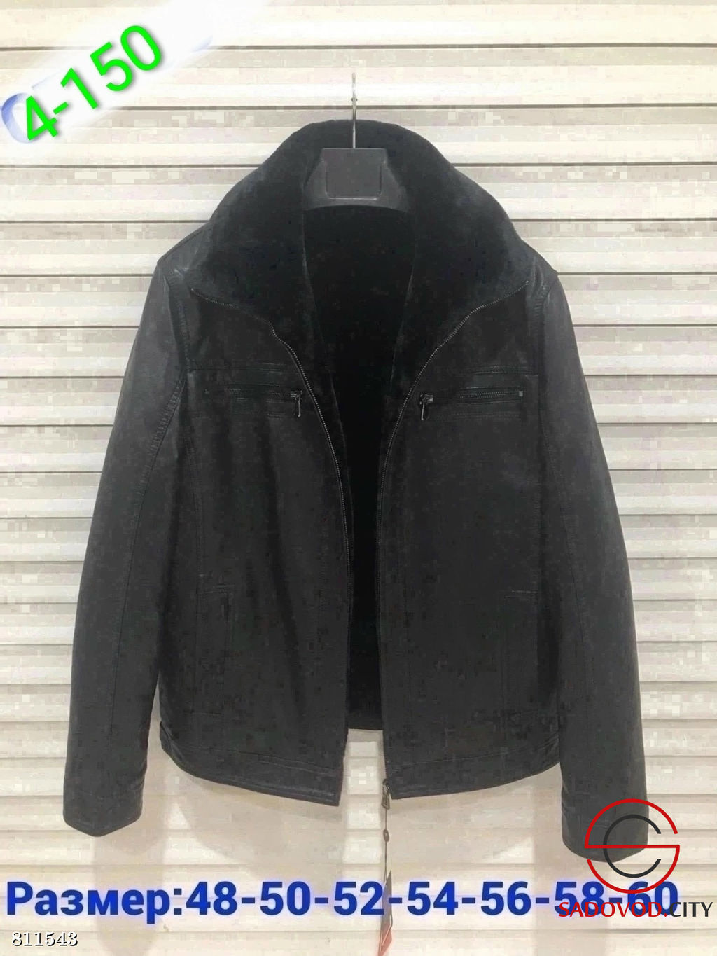 Кожаные мужские зимние куртки с меховой внутренней частью - Bruno фото 2