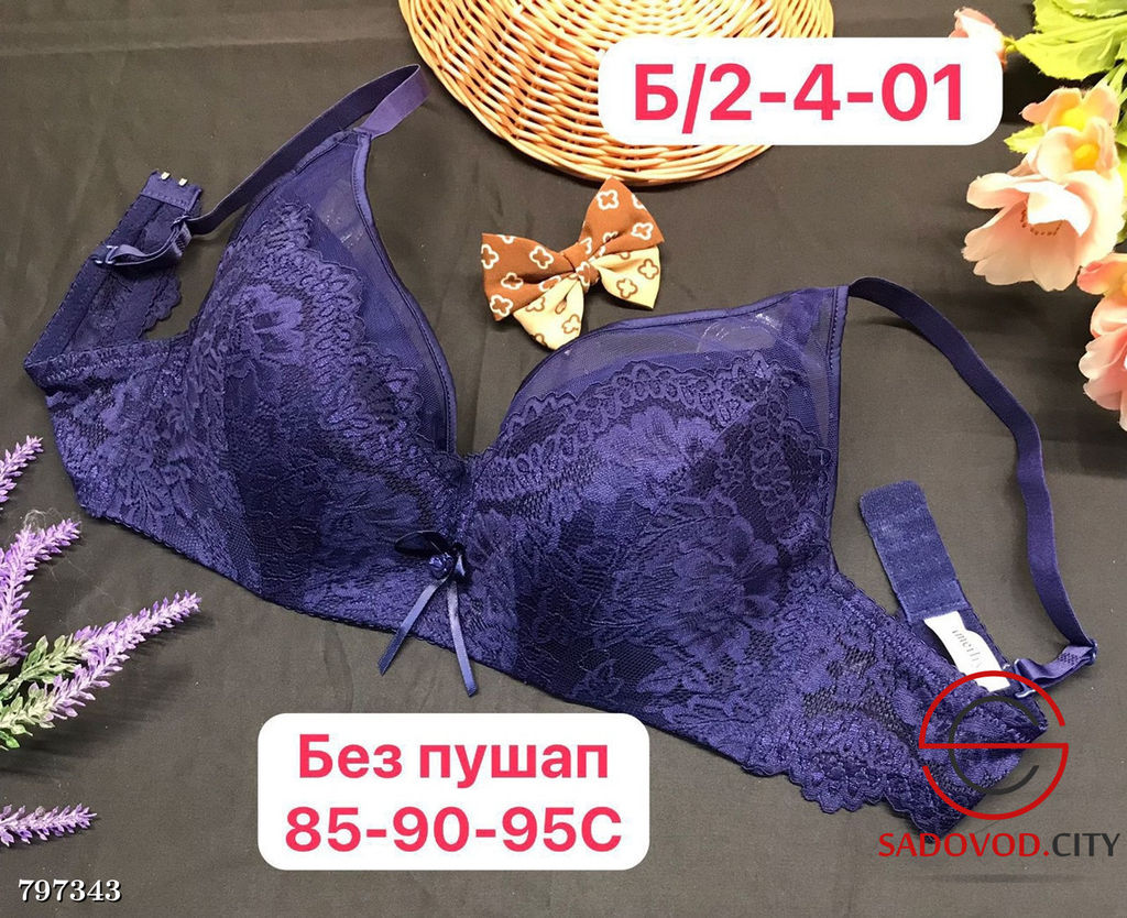 Бюстгальтер женский (с рисунком) - Bruno фото 3