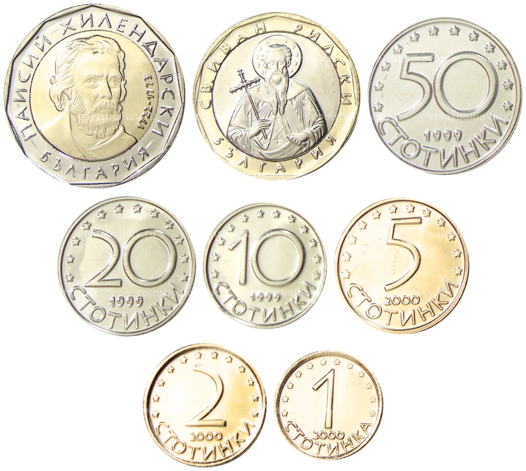 Набор из 8 монет Болгария