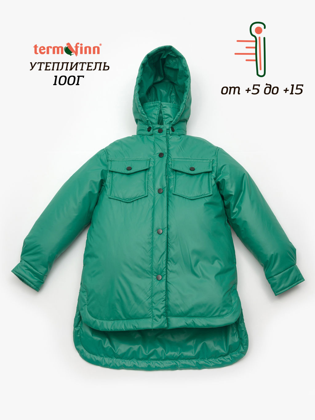 Куртка Деми Artel
