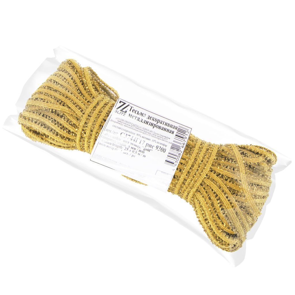 BLITZ С3744Г17 рис 9300 из метанита Сороконожка 5 мм 25 м 0.5 м