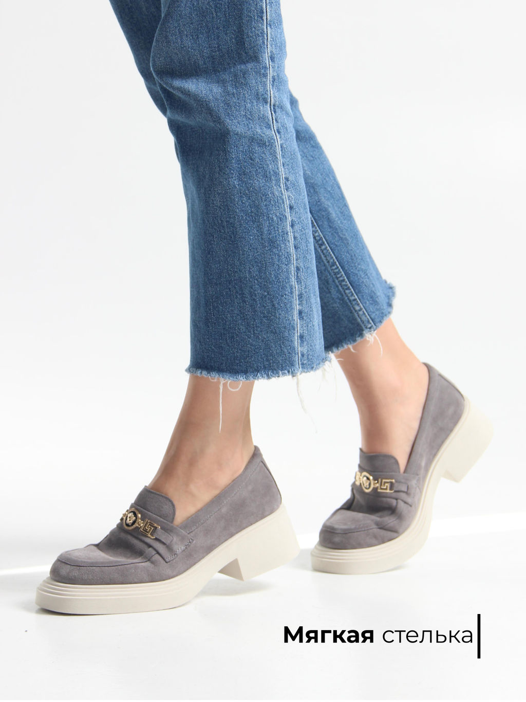 Лоферы туфли 173.1453be.Серый замок замша