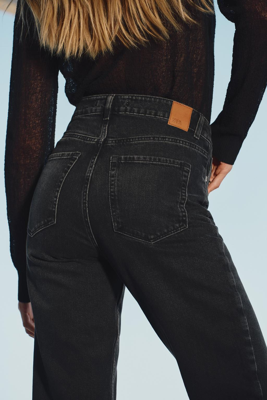 Z1975 HIGH-WAIST STRAIGHT-LEG DENIM JEANS - Zara фото 4