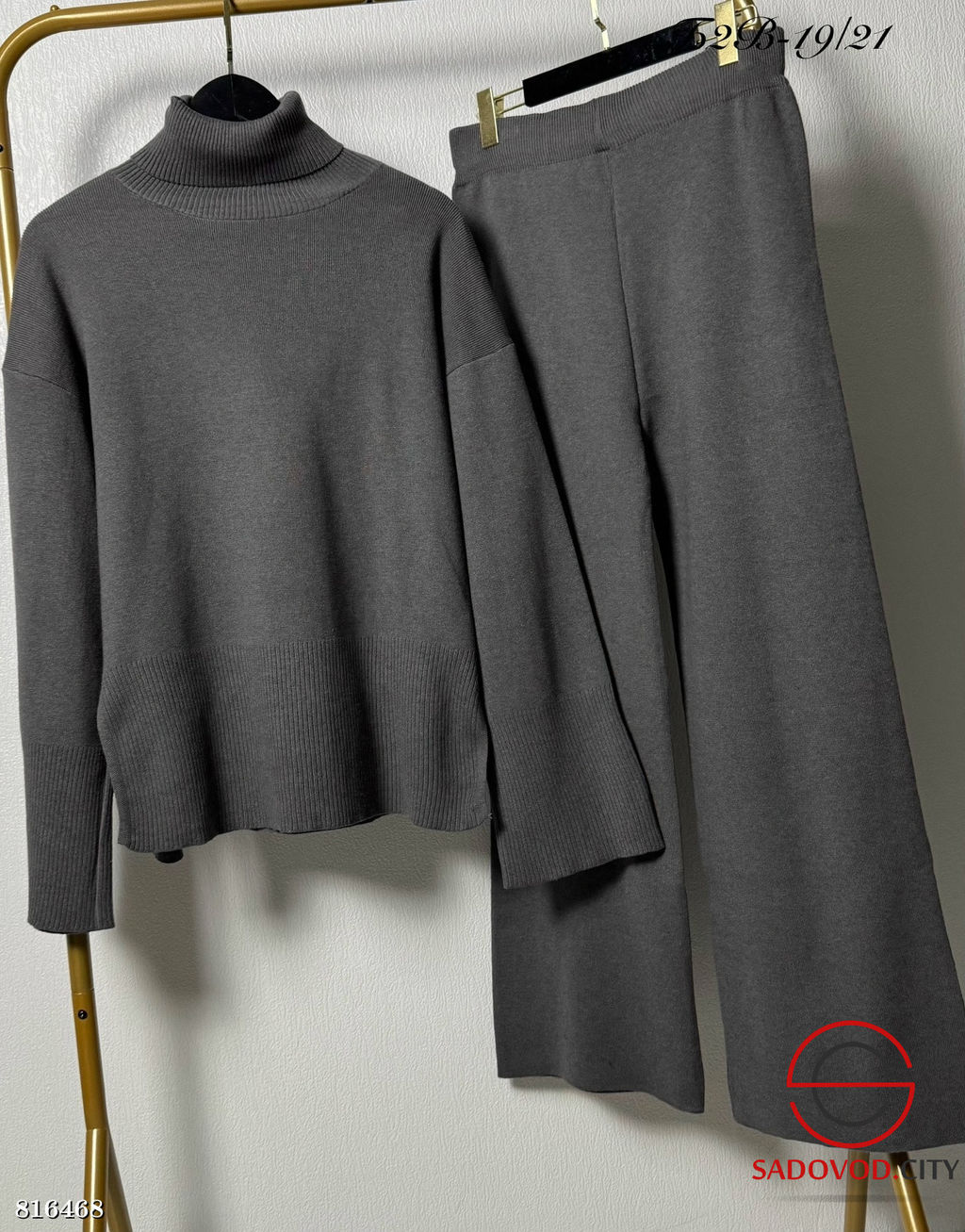 Костюм двойка оверсайз - Bruno фото 6