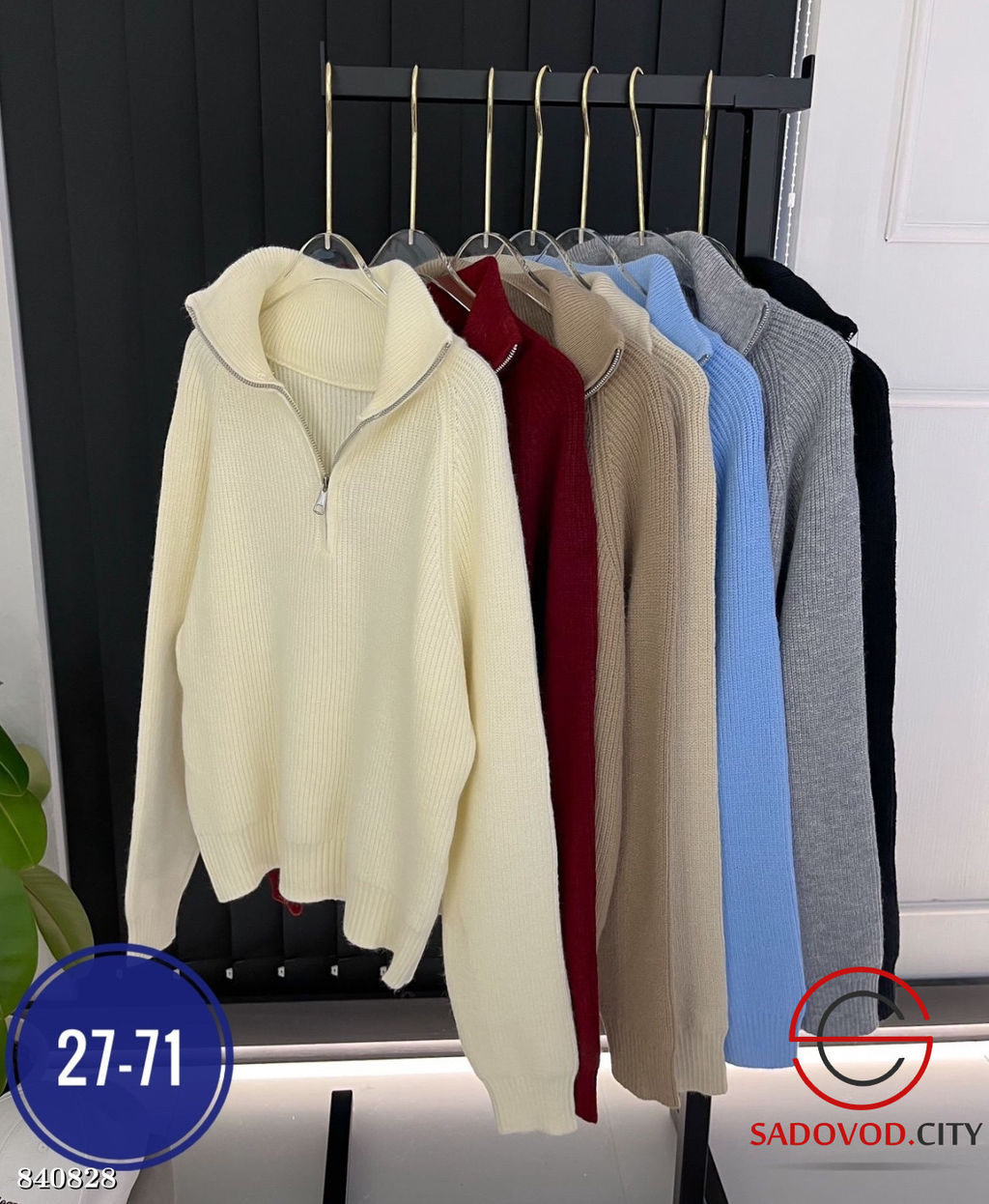 Кофта женская на полузамке