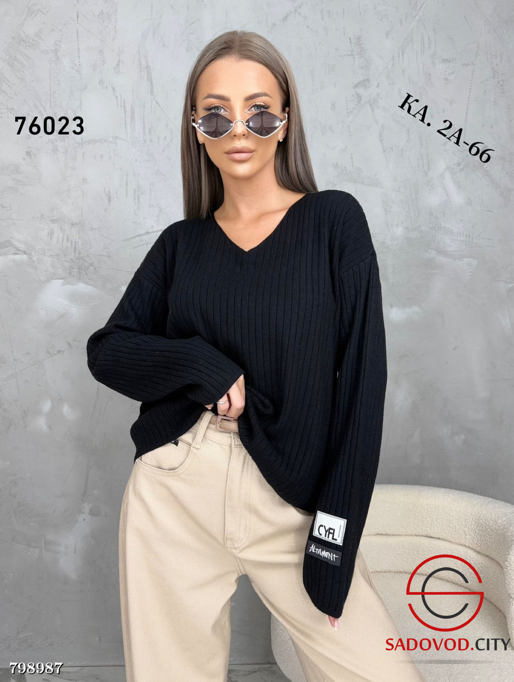 классическая кофта с V-вырезом - Bruno фото 3