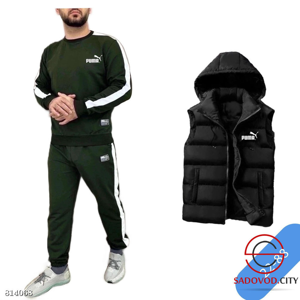 Зимний мужской костюм спортивный