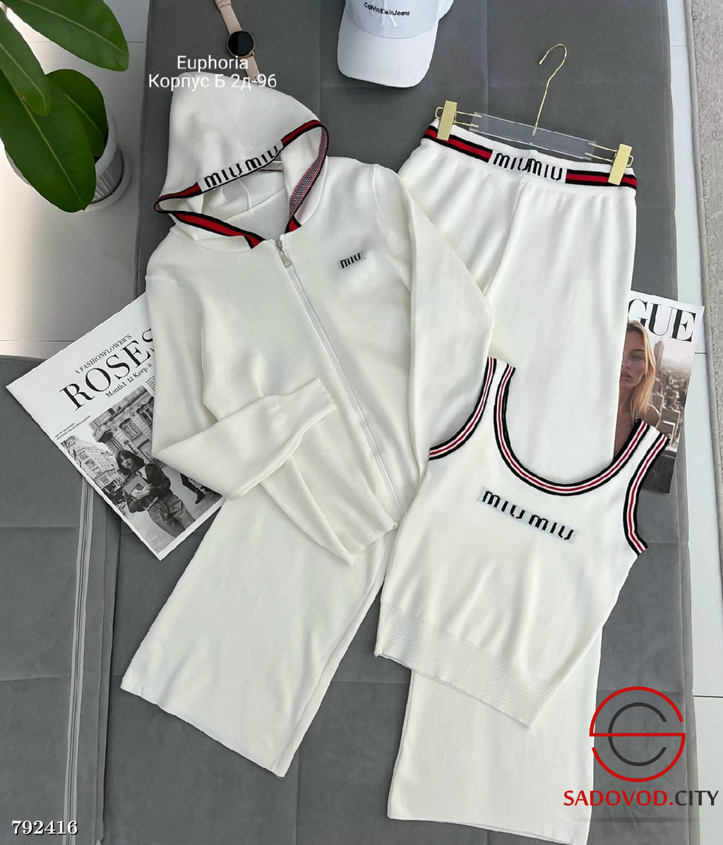 Костюм женский тройка с капюшоном - Bruno фото 8