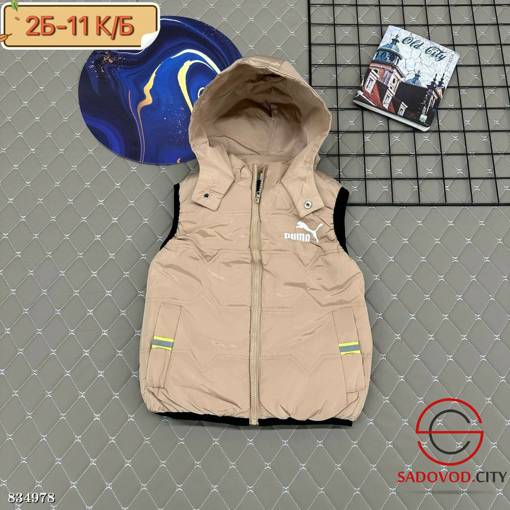 Жилетка для мальчика с капюшоном - Bruno фото 2