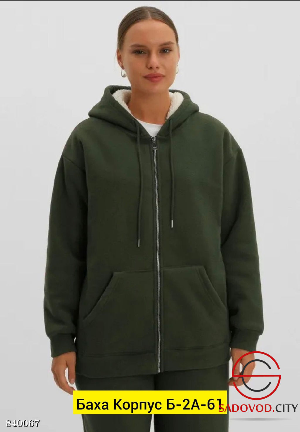 Костюм двойка спортивный на флисе - Bruno фото 2