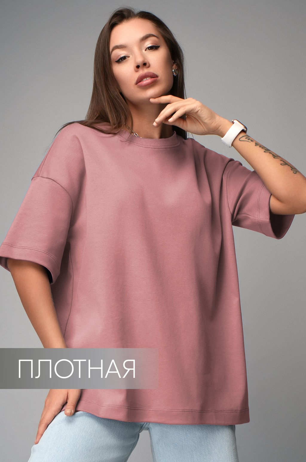 Женская футболка оверсайз Happyfox - Happy fox фото 2