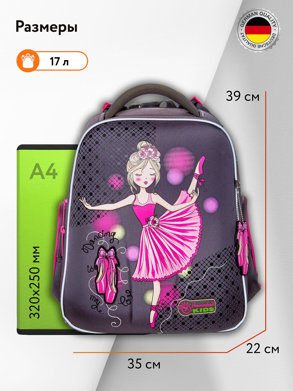 TK80 : Hummingbird  фото 3