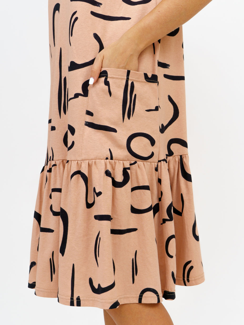 872 Платье "Бежевый"