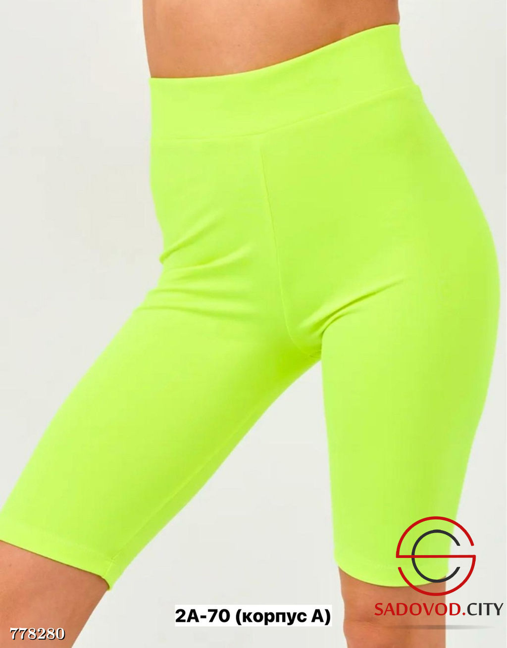 Женские велосипедки спортивные - Bruno фото 4