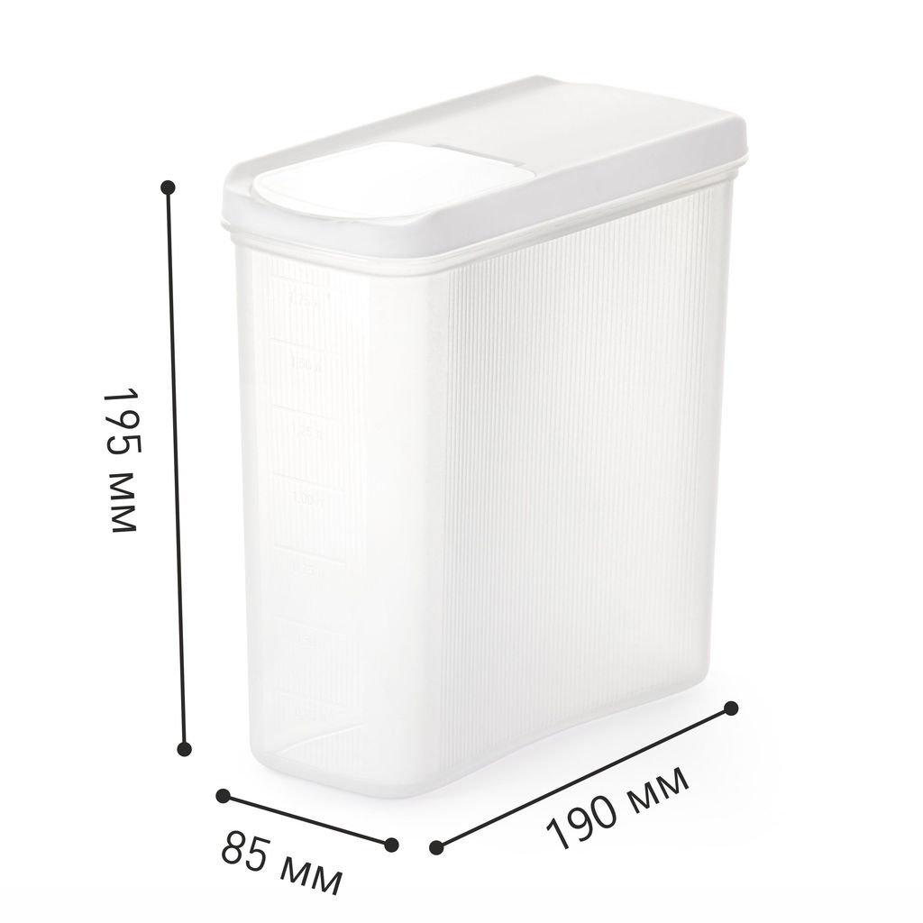 Цена за 2 шт. Емкость для сыпучих продуктов "Лайн" 2л (белый) М9005