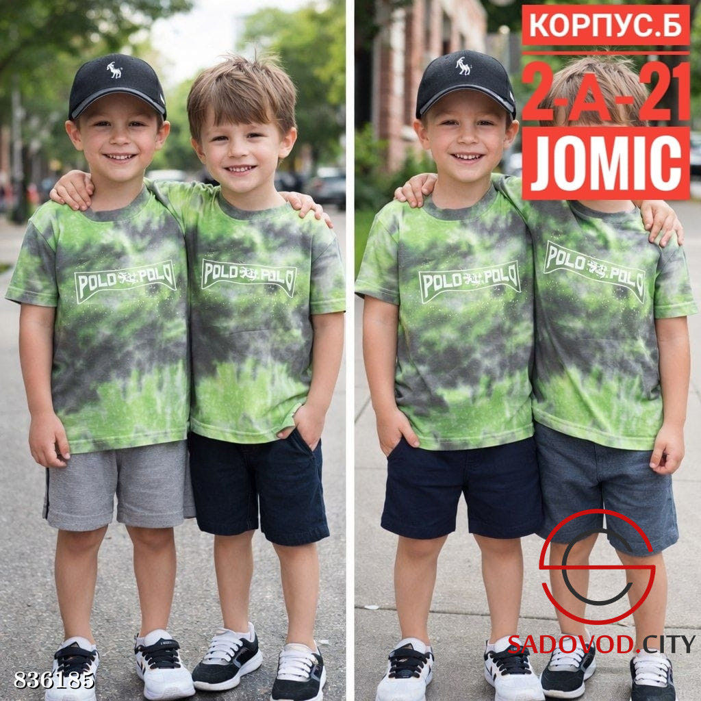 Детская футболка с принтом