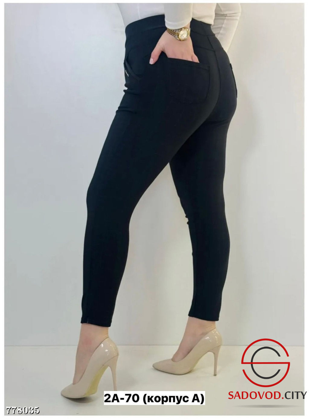 Брюки узкие женские классические - Bruno фото 4