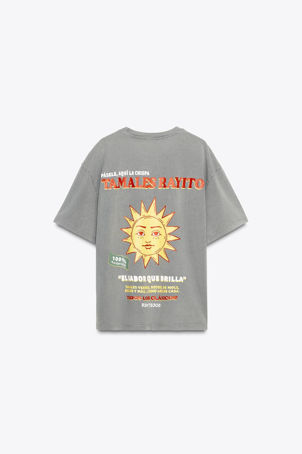 TEXT PRINT T-SHIRT - Zara фото 5
